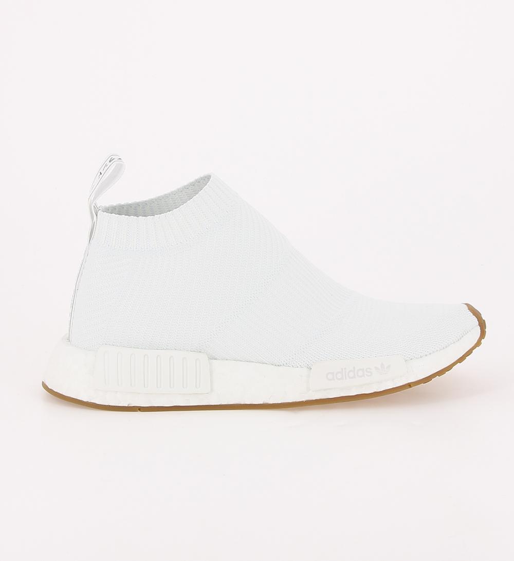 adidas nmd femme beige rose adidas nmd femme beige rose