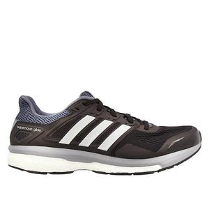adidas supernova glide boost pas cher adidas supernova glide boost pas cher