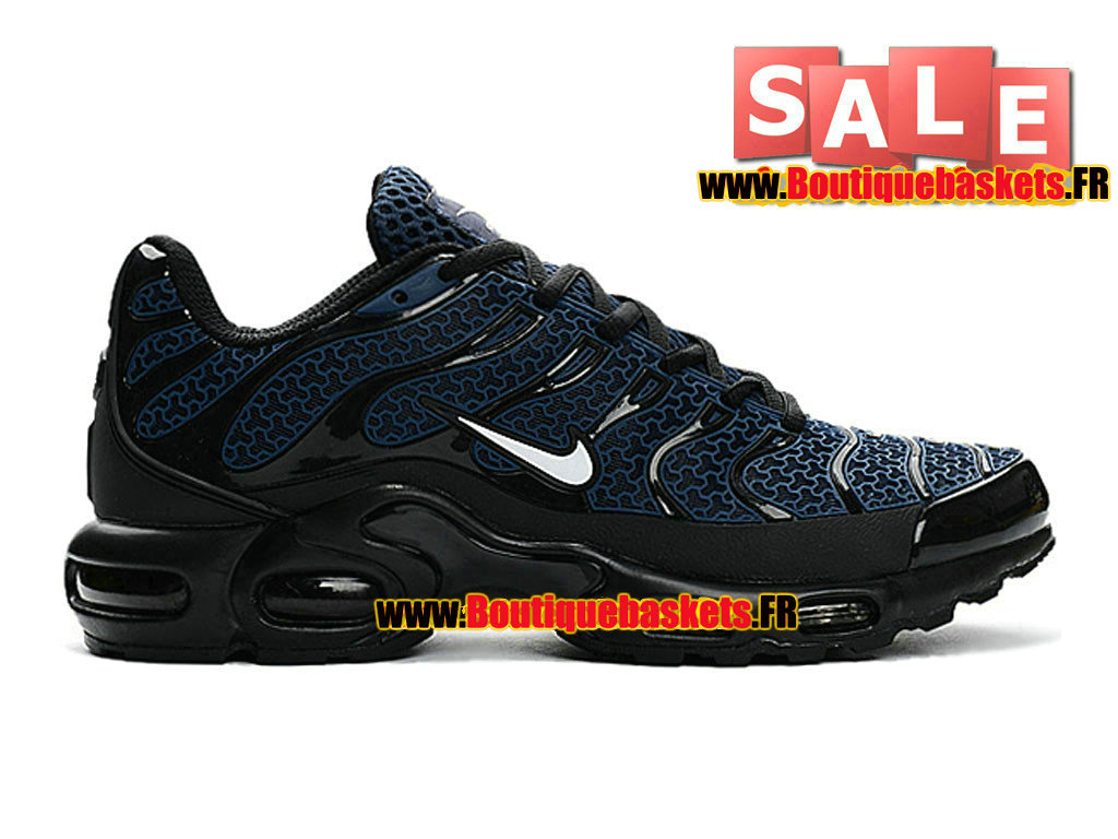 air max plus 2017 air max plus 2017