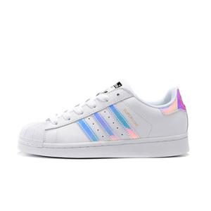 adidas femme superstars bronze adidas femme superstars bronze