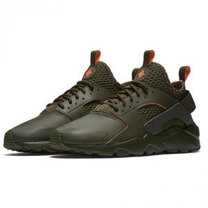 nike huarache ultra homme argent